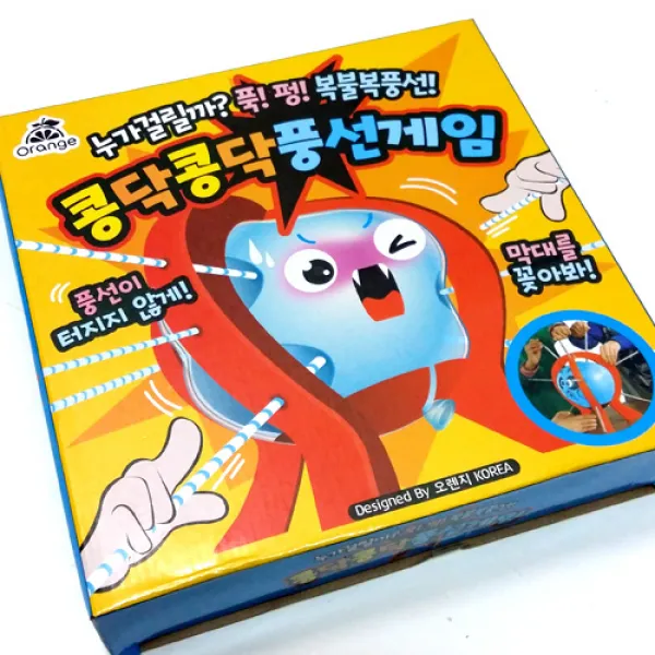 미니미월드 콩닥콩닥 풍선게임 [상품군], 혼합