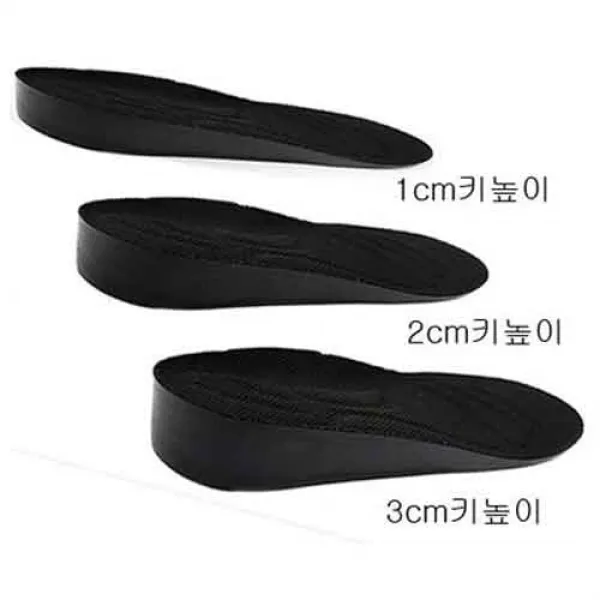에이스 순국내산 우레탄 키높이깔창 1cm키높이 2cm키높이 3cm키높이