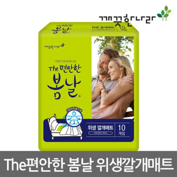 깨끗한나라 The 편안한 봄날 위생 깔개매트, 10개입, 5팩
