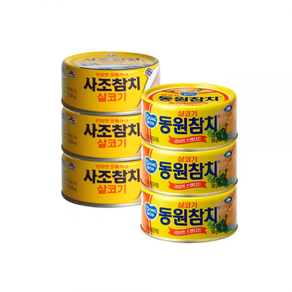 동원살코기참치150g 3개 + 사조살코기참치안심따개150g 3개, 1개