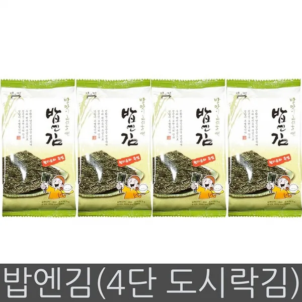 [밥엔김] 밥맛이 그리울땐 도시락김 (4gx40개입) 행복한밥상, 40개입