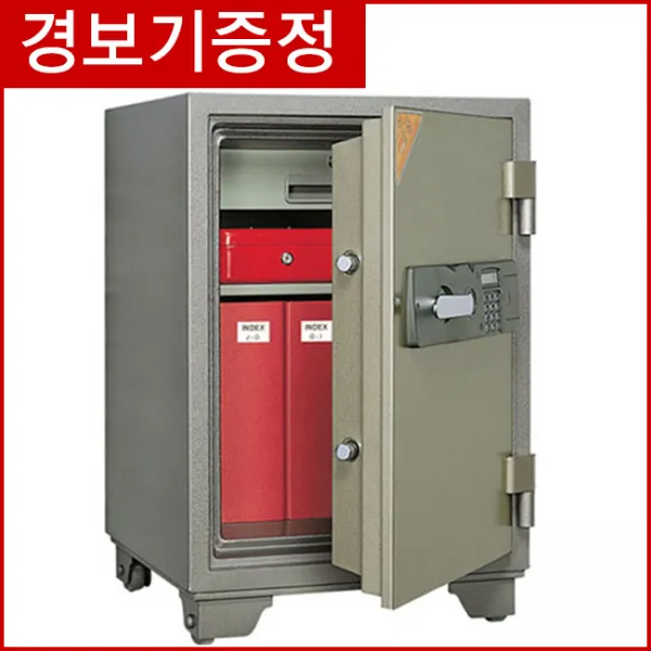 부일금고 [경보기증정]BS-T670 T750 T880 내화금고 시리즈, BS-T360+경보기
