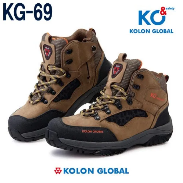코오롱글로벌 안전화 KG-69