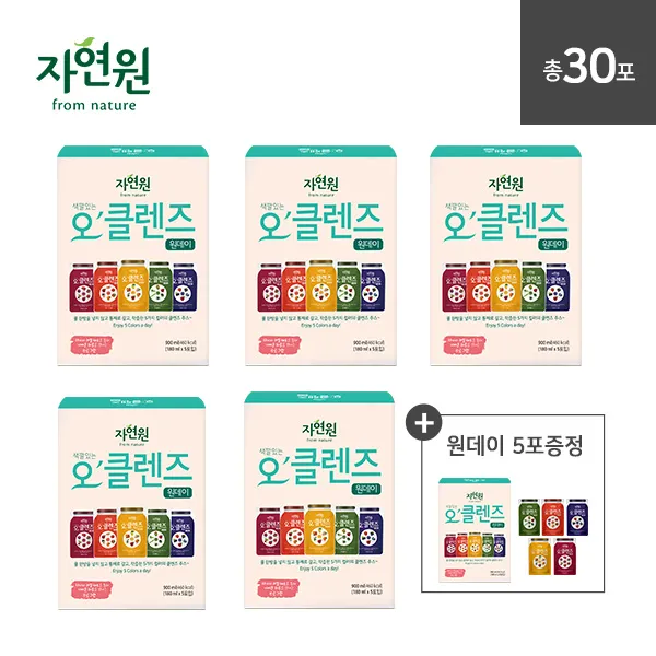 자연원 오클렌즈 5일 프로그램+1일 증정 (유통기한 2020-10-28), 30포