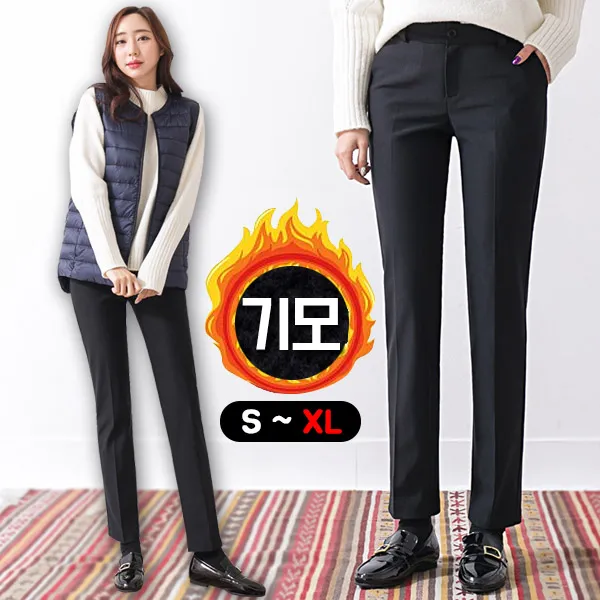 토마토팩토리 여성 기모 베이직 슬랙스 여자 기모바지 정장바지 팬츠 빅사이즈(~XL)