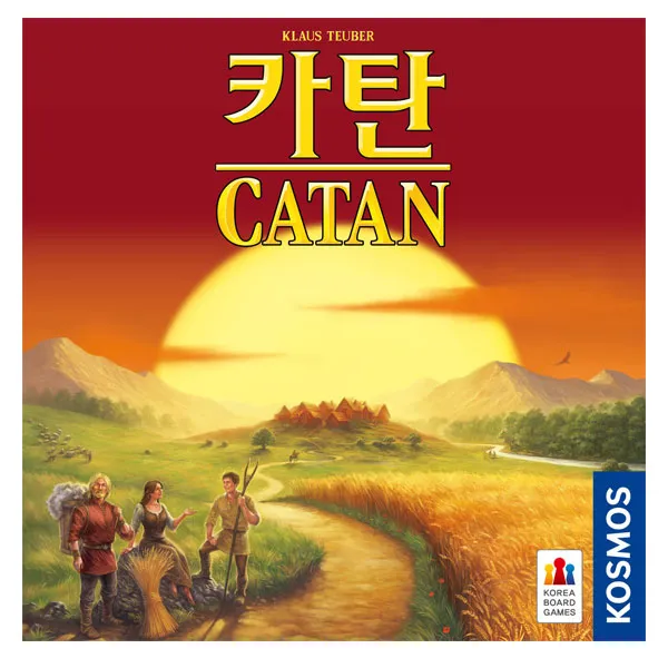 코리아보드게임 정품 카탄 KOSMOS 도시건설 경제력 주사위게임