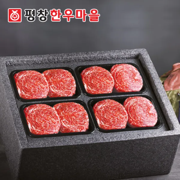 평창한우마을 한우불고기세트 2호, 1개