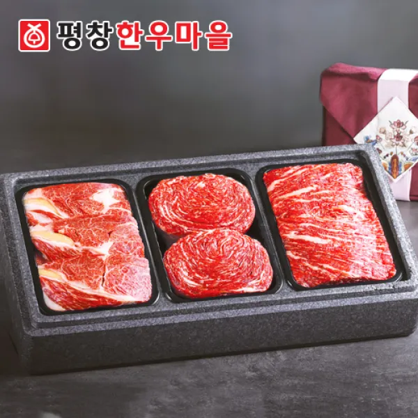 평창한우마을 한우혼합세트 1호, 1개