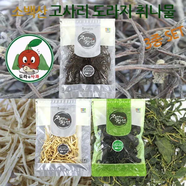 청정 소백산 [건나물3종세트]도라지100g 고사리100g 취나물80g 묶음할인덕용상품, 1세트, 도라지 고사리 취나물 세트