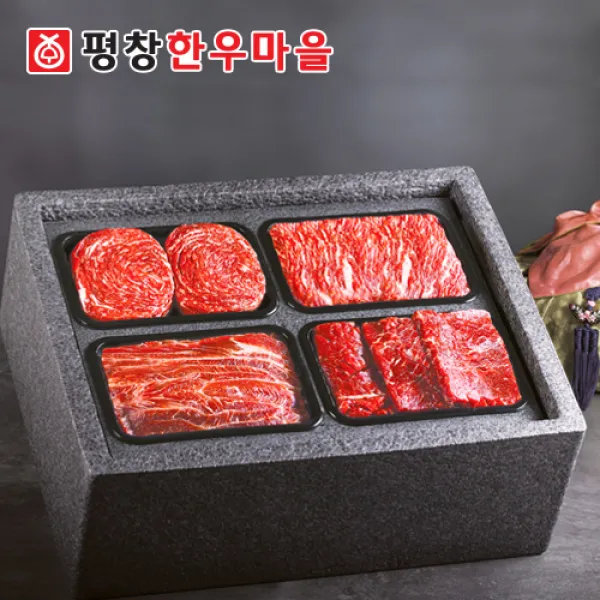 평창한우마을 한우정육세트 2호, 1개