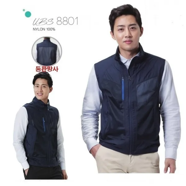 티컴퍼니 고급망사조끼 작업조끼 5XL 4XL 빅사이즈 작업복