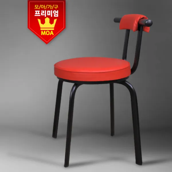 [모아가구] [둘리의자] [영업용의자], 블랙