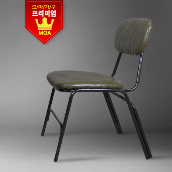 [모아가구] [뉴퀼팅체어] [인테리어의자], 와인