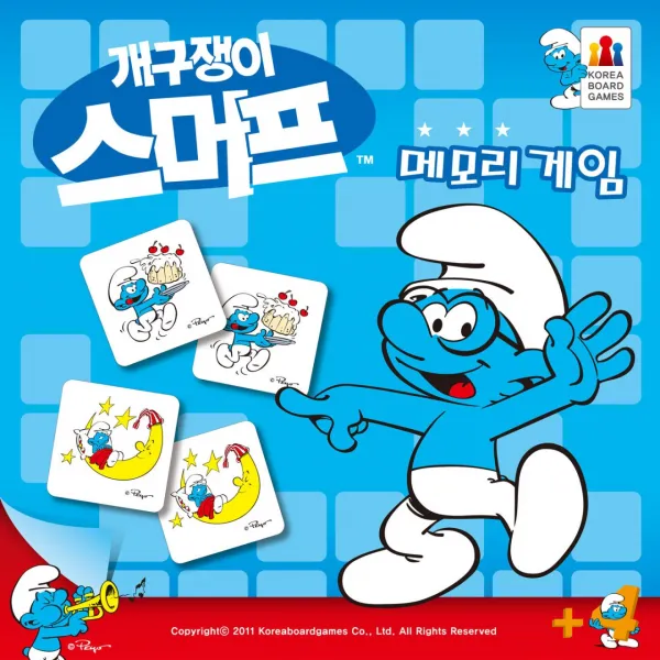 코리아보드게임 정품 스머프메모리게임 암기력 순발력