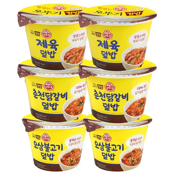 오뚜기 컵밥 제육덮밥x2 + 춘천닭갈비덮밥x2 +오삼불고기덮밥x2 즉석컵밥 1세트