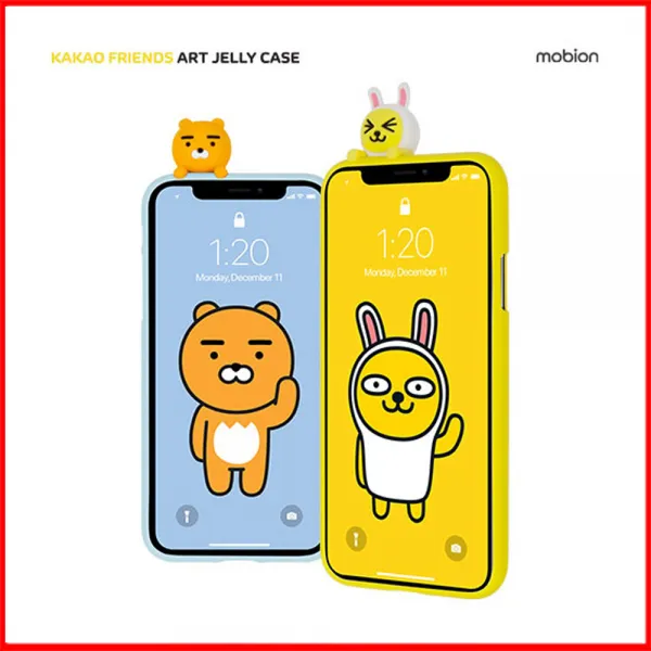 카카오프렌즈 아트젤리 케이스 갤럭시s8 G950 