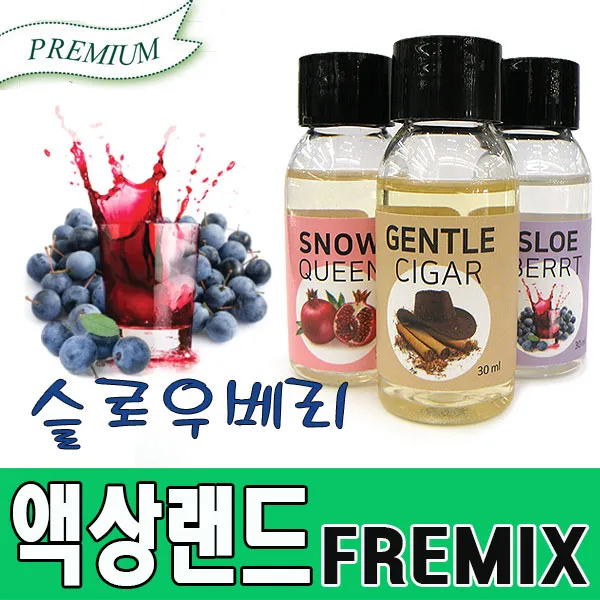 액상랜드 프리믹스향료(슬로우베리) 전자담배 액상, 1개, 모히또