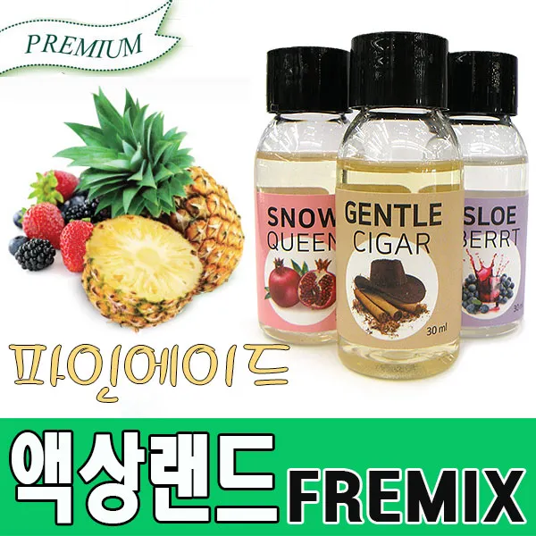 액상랜드 프리믹스향료(아이스멘솔) 전자담배 액상, 1개, 레드베리요거트
