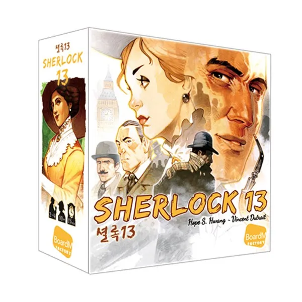 [보드엠팩토리] Sherlock 13 셜록 13, 단일상품