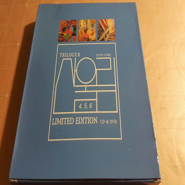 파랑새 산울림 4 5 6집 Trilogy