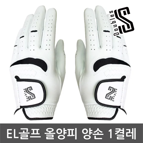더블S 올양피 골프장갑 (왼손 오른손 양손 남성 여성), 양손[1켤레]