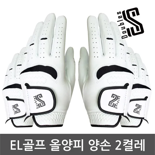 더블S 올양피 골프장갑 4장 (왼손 오른손 양손 남성 여성), 양손[2켤레]
