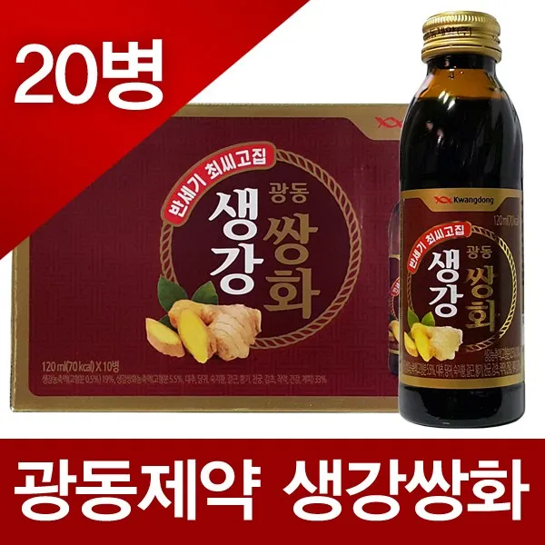 광동제약 생강쌍화, 20병, 120ml