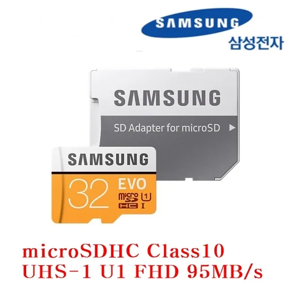 삼성전자 갤럭시S7 엣지 호환 메모리카드32GB, 32GB