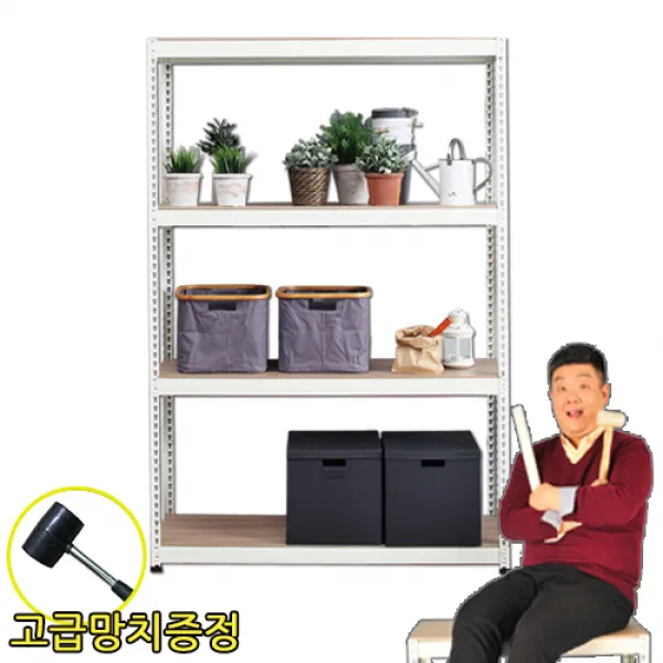 스피드랙 4단 선반 짝수사이즈 간단하다! 튼튼하다!
