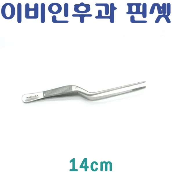 DES 의료용핀셋, 1개, 이비인후과 핀셋14cm