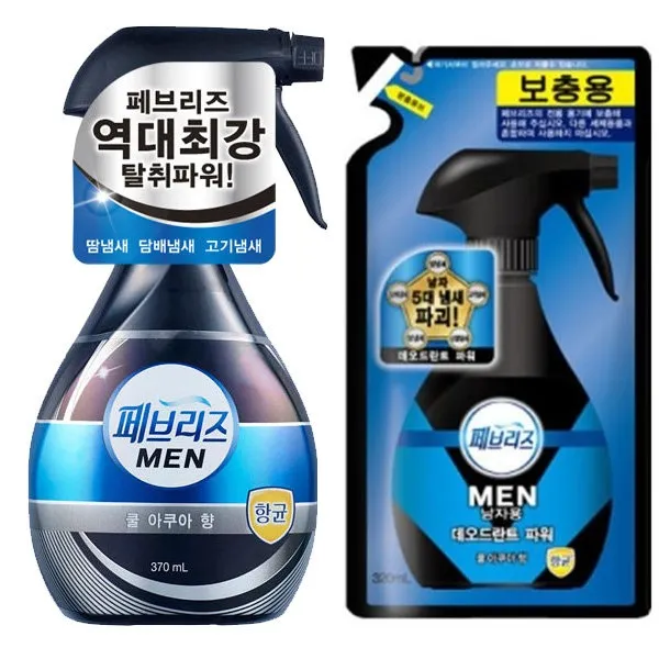 페브리즈 맨 쿨 아쿠아 본입 370ml & 리필 320ml 합본팩 섬유 탈취제, 1세트, 690ml