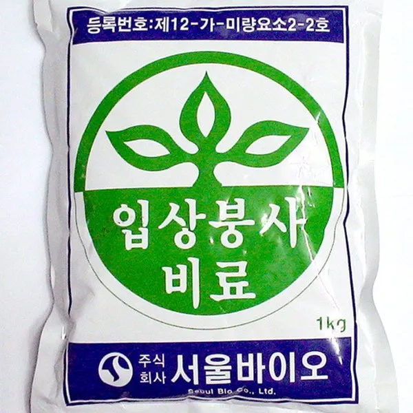 다농 입상붕사비료 1kg 100~150평용 배추 무 등에 필수품