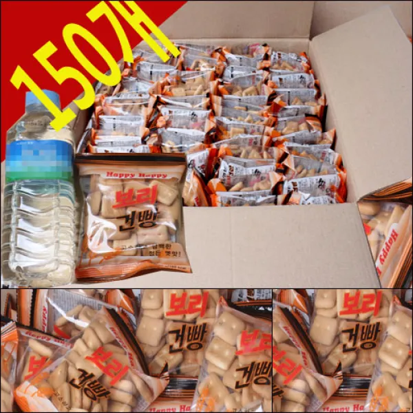 <옛날뻥과자> (뻥튀기)미니 보리건빵 1박스(25gX150봉), 25g, 150봉