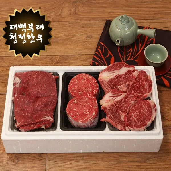 1등급 태백 한우 거세우 등심 혼합 세트 1호 선물세트 (등심 500g 불고기500g 국거리 500g), 1