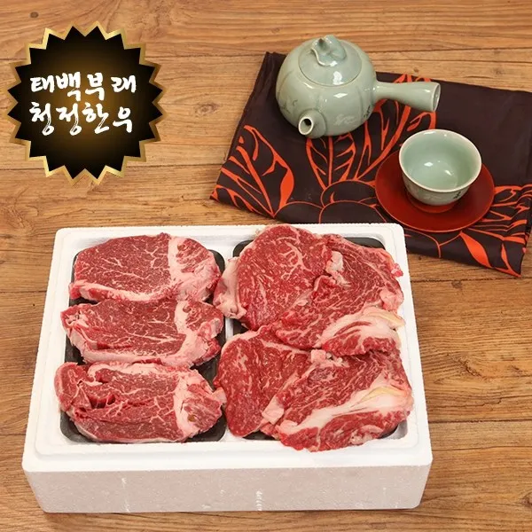 1등급 태백 한우 거세우 등심 안심세트 1호 선물세트 (등심 500g 안심 500g), 1