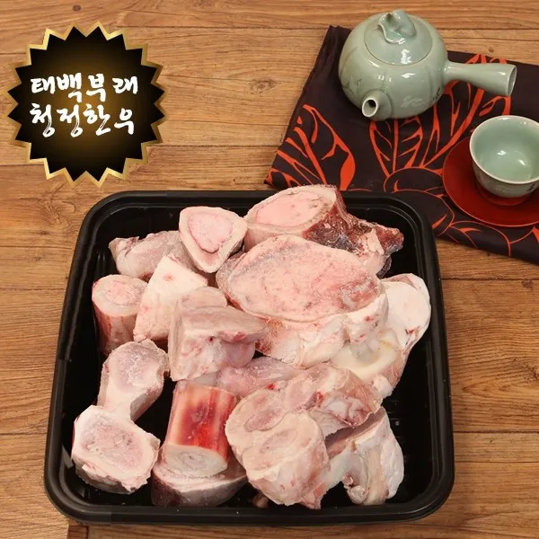 1등급 태백 한우 거세우 보신세트 3호 선물세트 (사골 3kg), 1