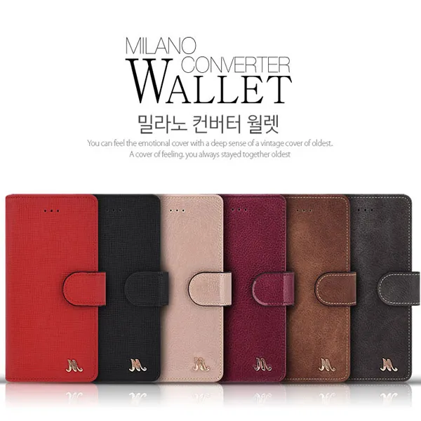 제이에이치샵 JH SHOP 갤럭시S20플러스 5G(G986) 밀라노 컨버터 월렛 다이어리케이스 휴대폰 케이스