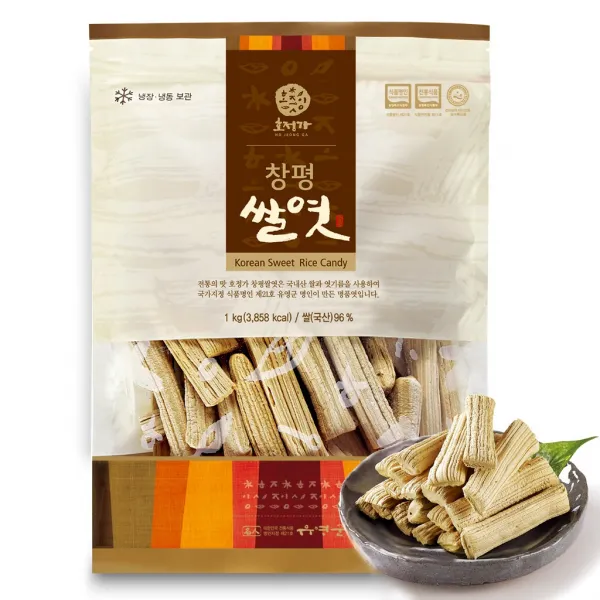 [호정가] 창평쌀엿 1kg, 1개