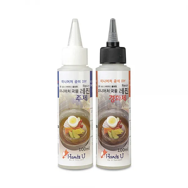 핸즈유 레진 200ml (주제 100ml + 경화제 100ml), 단품
