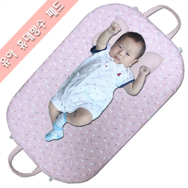 뽀송아이 아기 방수패드 반달침대 유아동 요/매트, 6번 거위나들이 핑크
