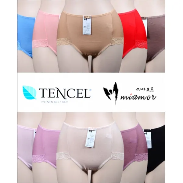 Uni Mall 봄신상 봄옷여성 여성봄옷 봄자켓 봄옷GT (보신각)(PT-111)부드러운 식물성섬유 텐셀 레이스 맥시팬티 봄티셔츠 봄가디건 봄원피스