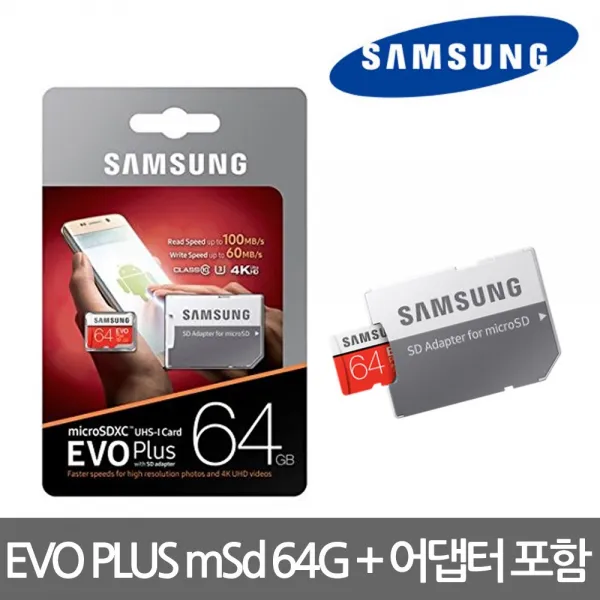 삼성전자 EVO 플러스 마이크로SD MB-MC64D/KR, 64GB