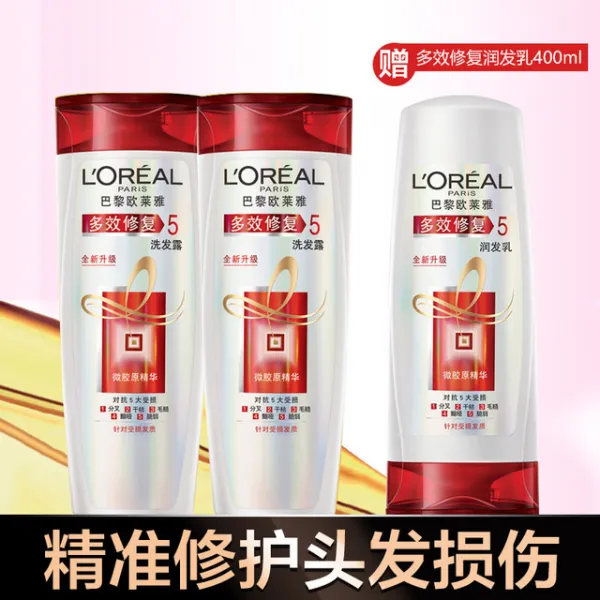 로레알 헤어 컨디셔너 수리다면 발현 400ml2 샴푸 병 멀티 효과 수리 컨디셔너 400ml의 실행, 단일상품