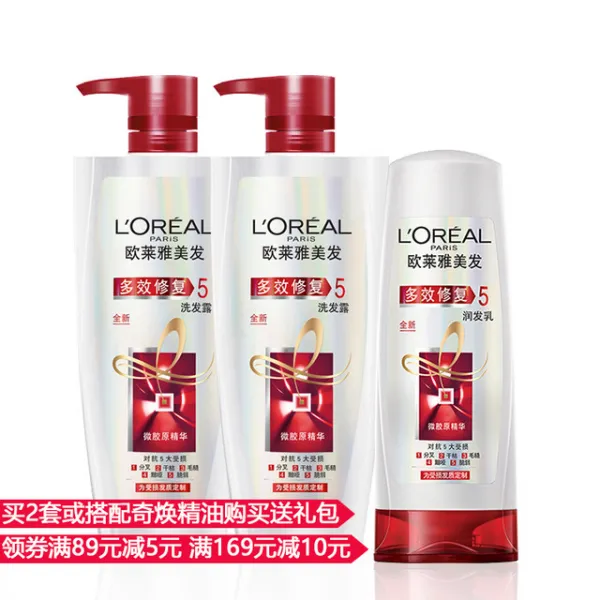로레알 파리다면 발현 수리 (5) 샴푸 젤 샴푸를 700ml 2 컨디셔너 400ml의 정장 여성, 단일상품