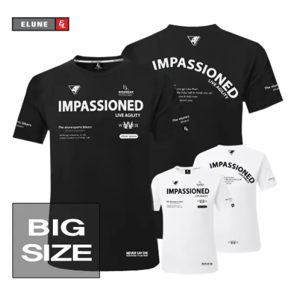 엘룬 BES02 빅사이즈 반팔티셔츠 M~4XL 반소매