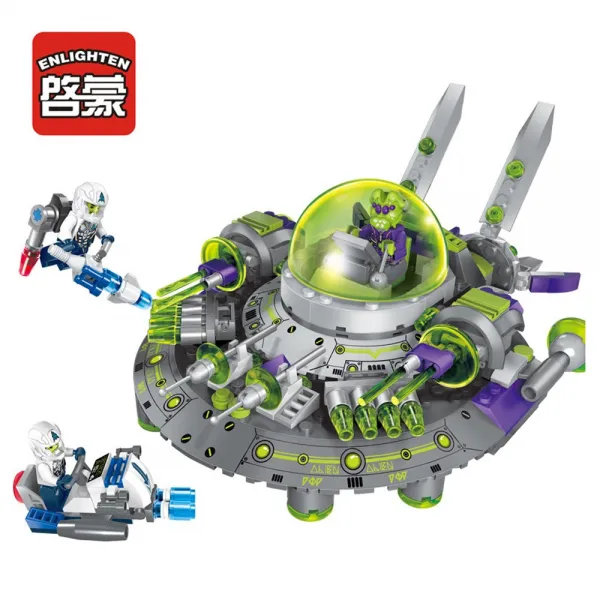enlighten 계몽 블럭 레고호환 호환블럭 중국레고, 1611 외계순양선