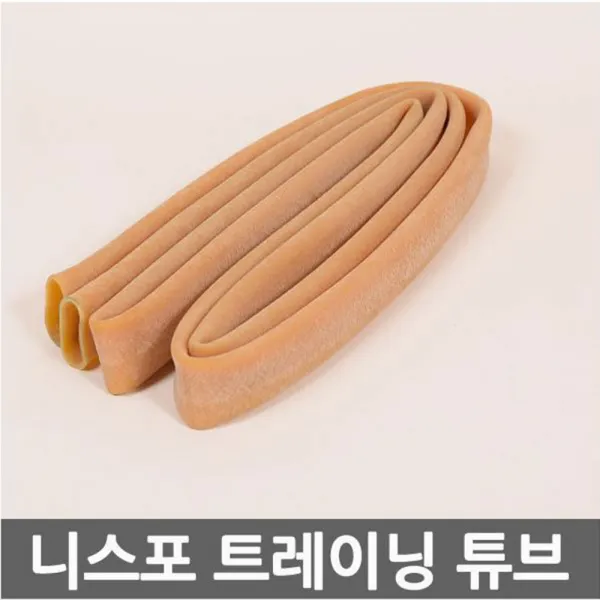 니스포 트레이닝 튜브 튜빙밴드 폭4cm 상급자 선수용, 단품