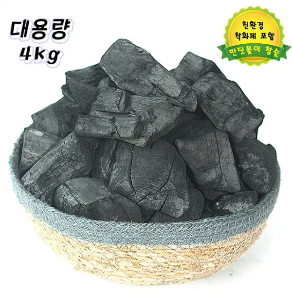반딧불이 참숯-4kg, 1개, 4kg