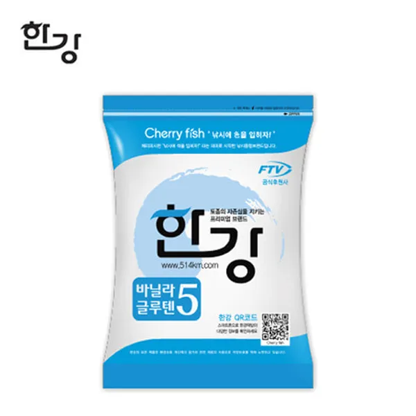 한강 바닐라 글루텐5 /민물떡밥