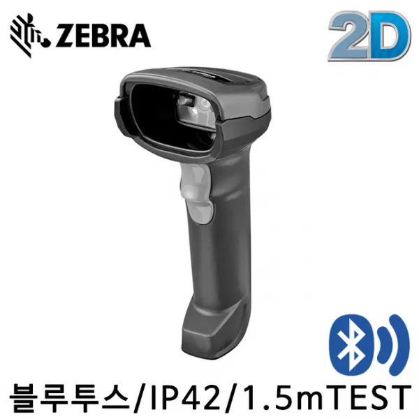 제브라 ZEBRA DS2278 DS-2278 이차원스캐너 무선 2D, DS2278 SERIAL+아답터